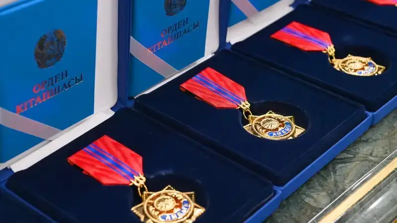 айбын ордені