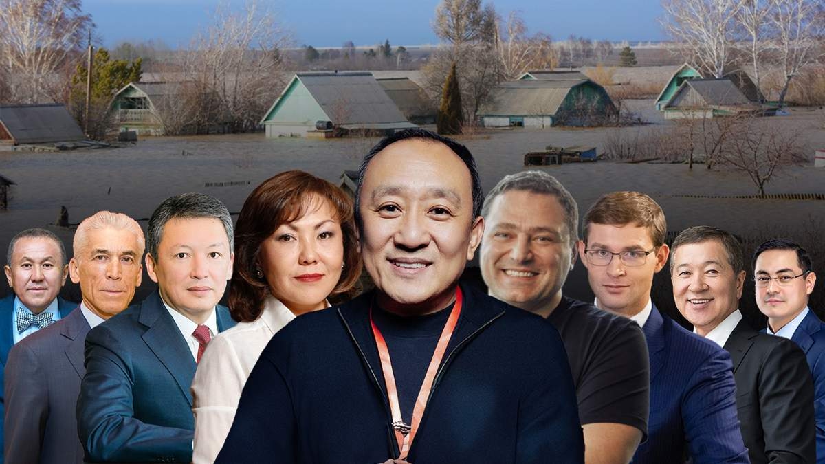 Кого из списка Forbes могут закрепить за пострадавшими от паводка регионами  Казахстана