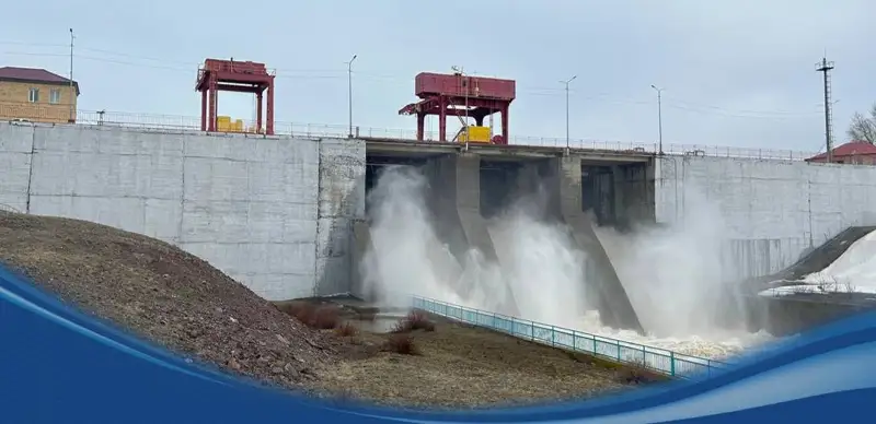 Астанинское водохранилище