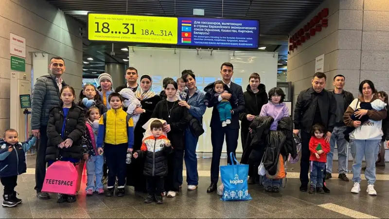 Ўзбекистон