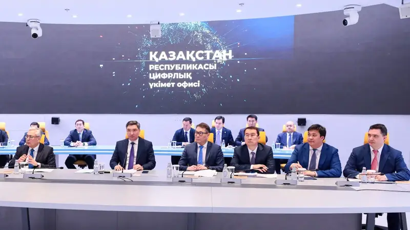 Правительство РК