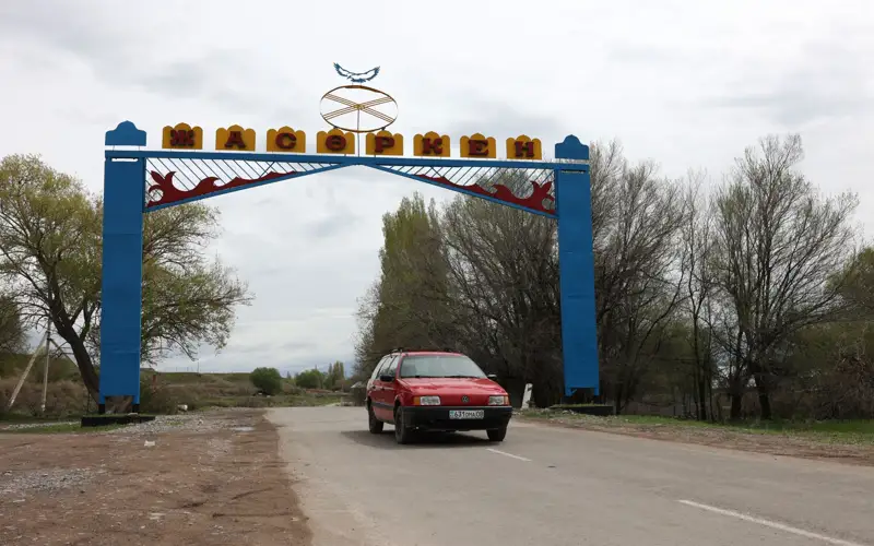 За несвоевременность и неоперативность — выговоры получили акимы района и села за подтопления в Жамбылской области