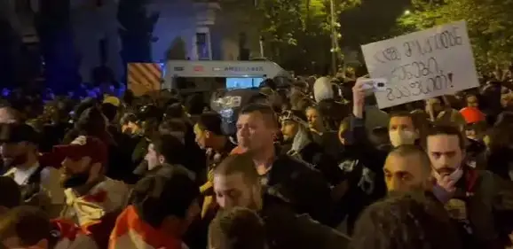 Грузияда намойиш