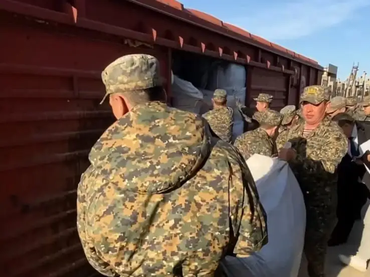 гуманитарная помощь, госматрезерв