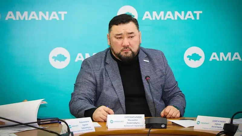 Mahambet Amantaıuly Sultanǵalıev