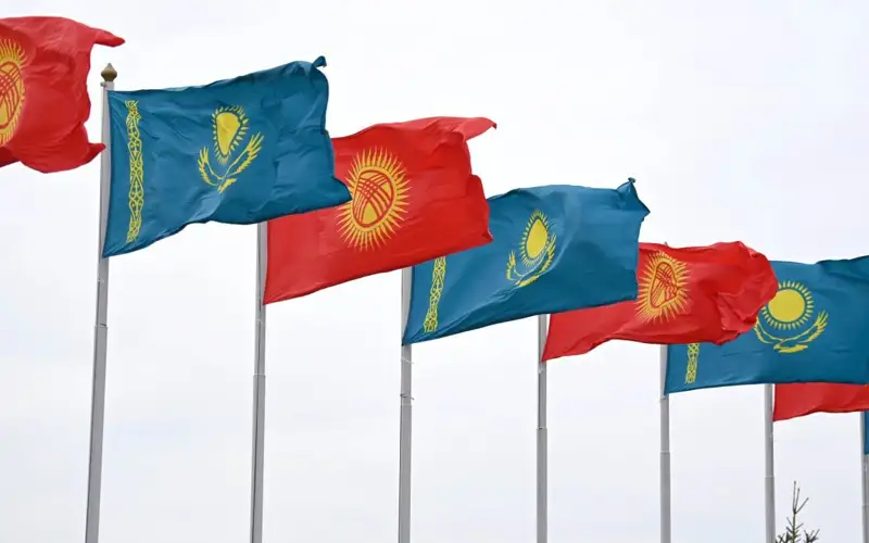 Ақорда
