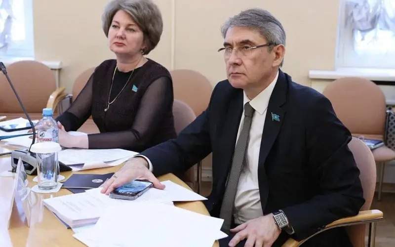 Депутат Депутат