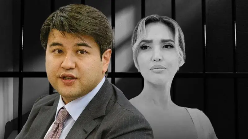 Бишімбаев пен Нүкенованың некесін екі рет қиған имам қандай жазаға тартылды