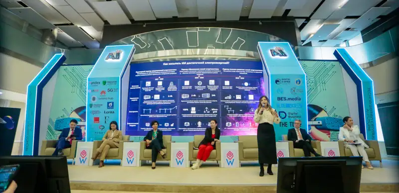 Technowomen is a non-profit organization aimed at empowering women in tech. Photo credit: Kazinform