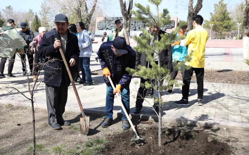 акимат Карагандинской области акимат Карагандинской области