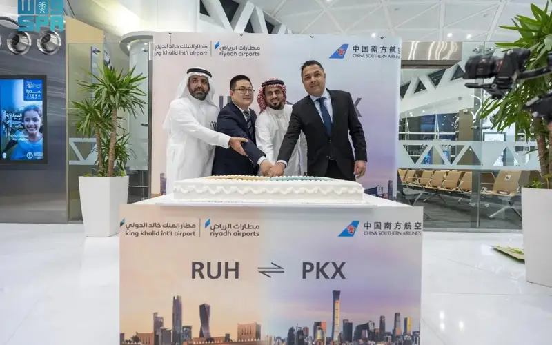 China Southern Airlines Launches First Direct Route between China and Saudi Arabia