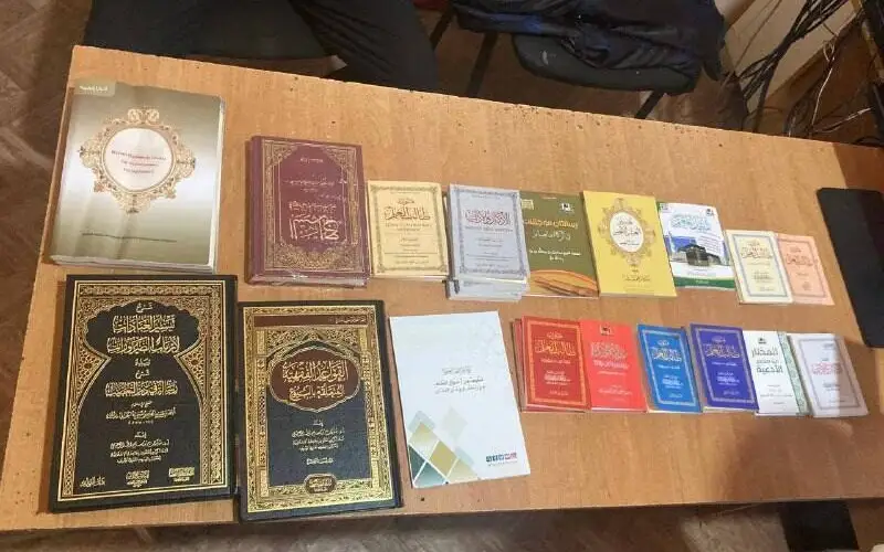 религиозная литература