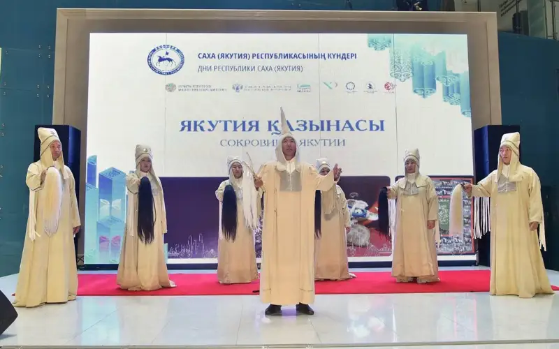В Астане открылась выставка «Сокровища Якутии»
