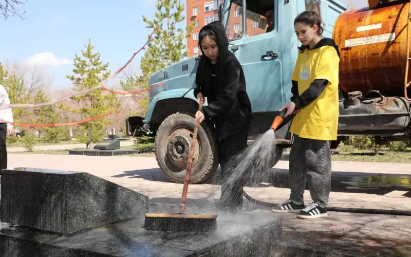 акимат Карагандинской области