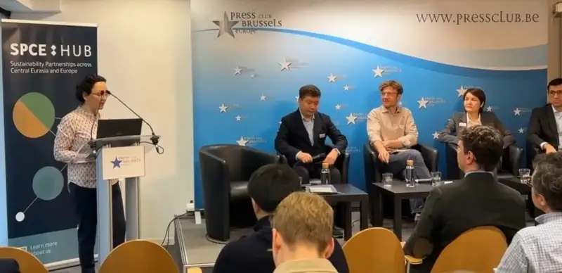 Брюсселдаги анжуман