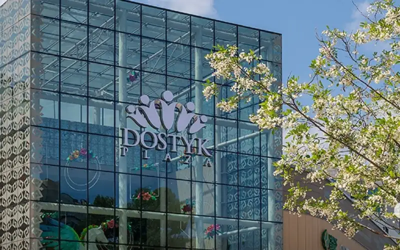 ТРЦ "Достык Плаза"