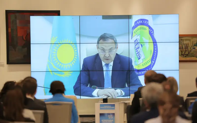 Konferentsııa