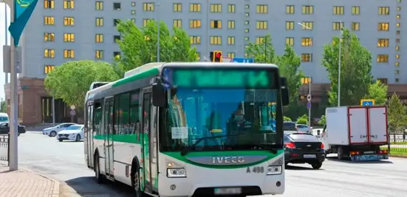 автобусы в Астане