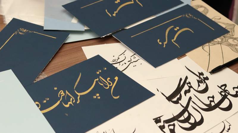 Calligraphy works. Photo credit: Arman Aisultan/ Kazinform