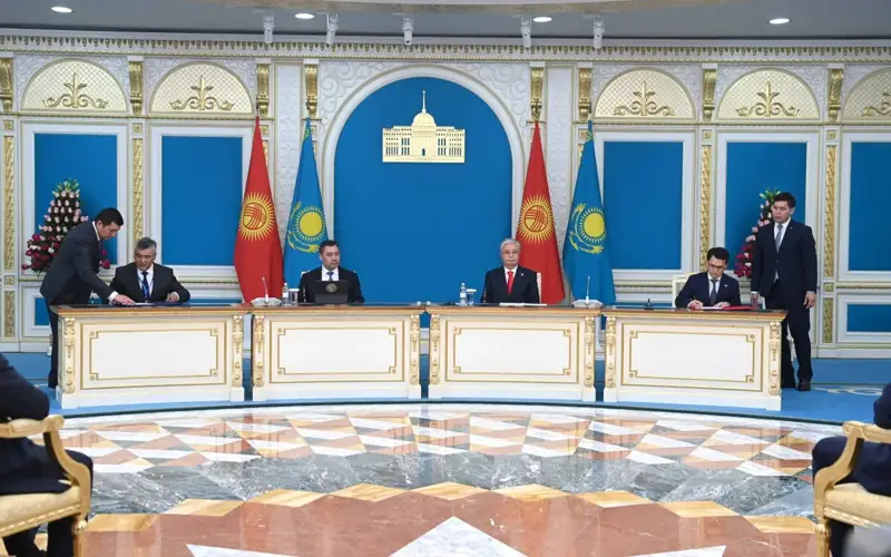 Қырғызстан