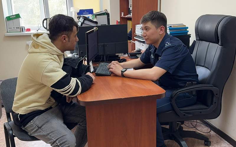 Студент Ауғанстан