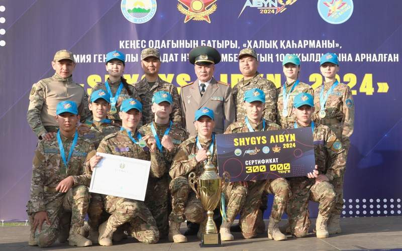 Военно-патриотический сбор молодежи прошел в ВКО