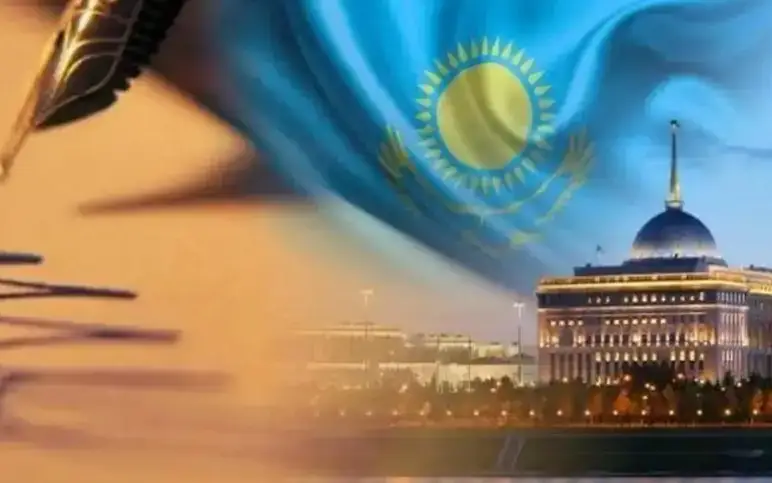 закон, президент