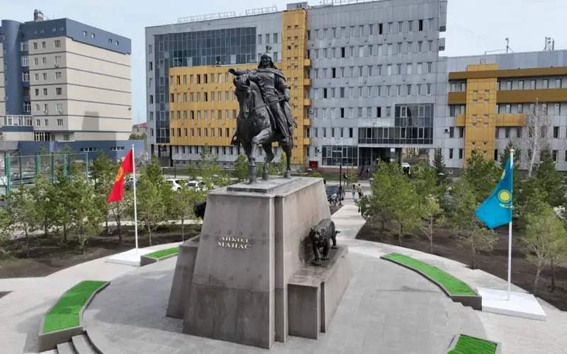Akorda Akorda