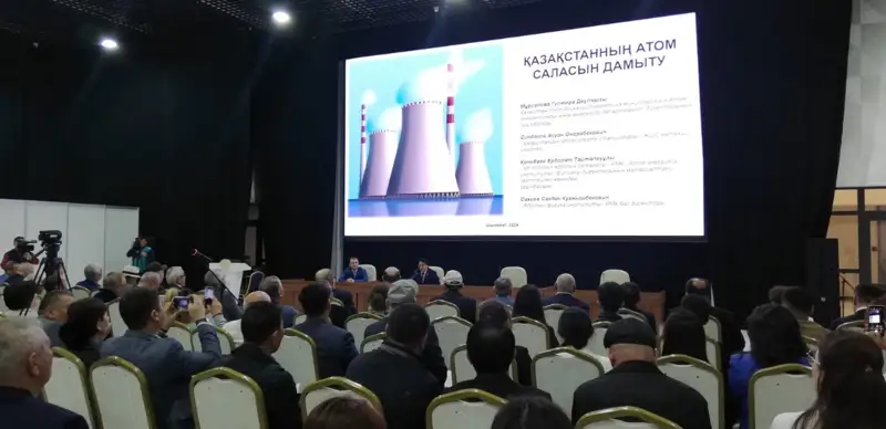 АЭС, строительство АЭС, атомная отрасль