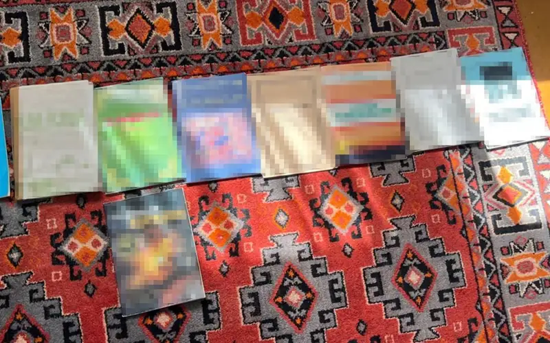 экстремизм