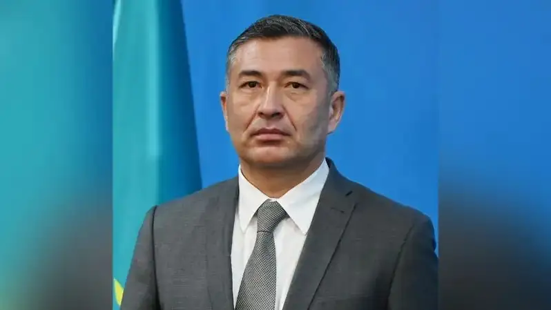 Almaty
