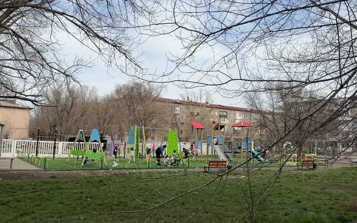  Карагандинская область