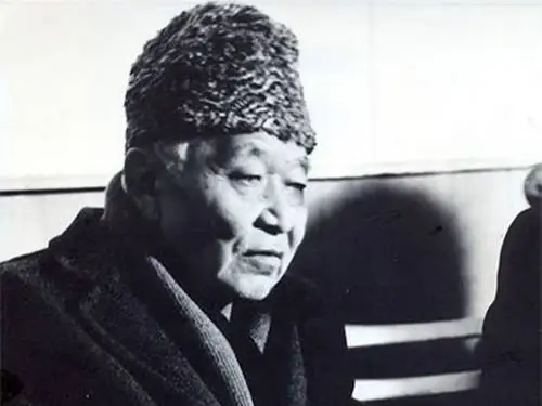 حاليفا التاي