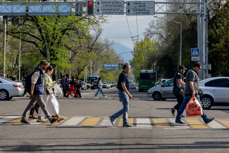 Almaty Kóktem tabıǵat