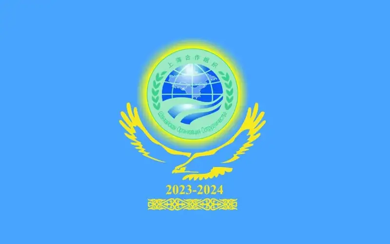 Kazakhstan's SCO Chairmanship 