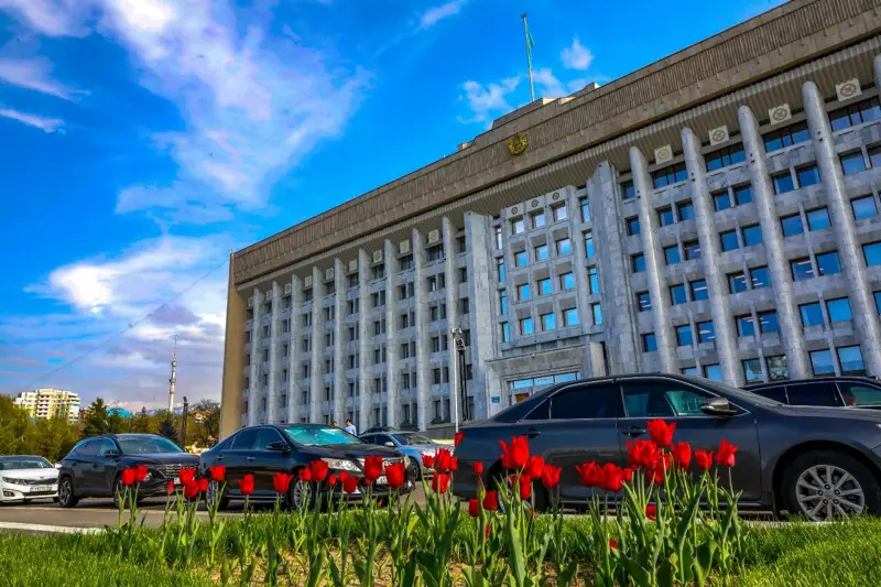 Almaty Kóktem tabıǵat