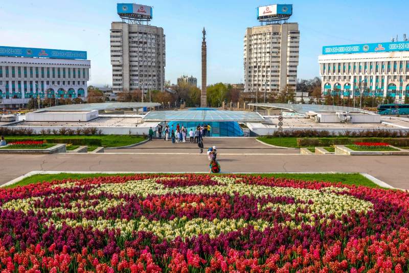 Almaty Kóktem tabıǵat