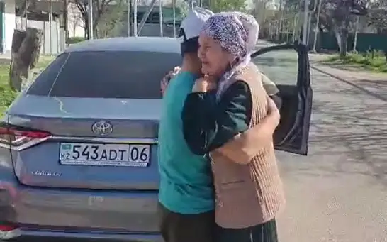 28 жылдан соң табылды