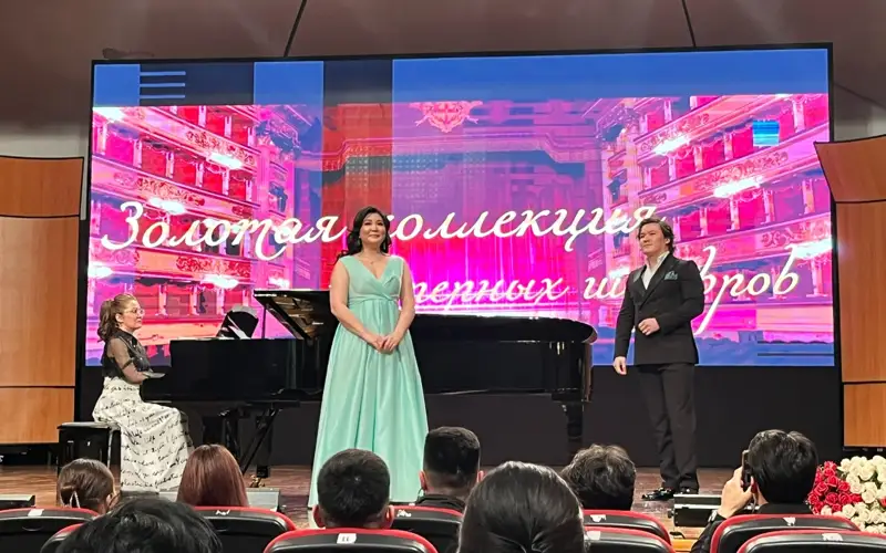 астана опера