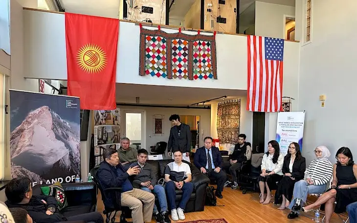 Kyrgyz High Technology Park House opens in Silicon Valley