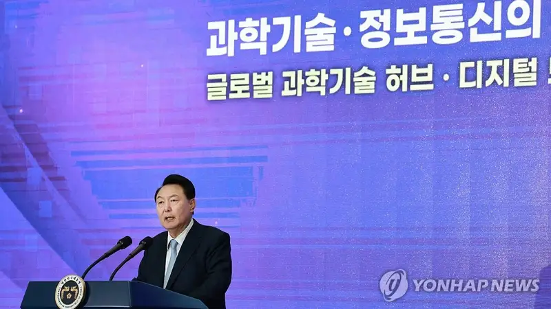 President Yoon Suk Yeol 