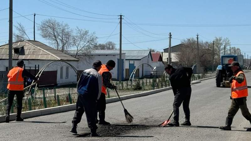  Абай облысы әкімдігі