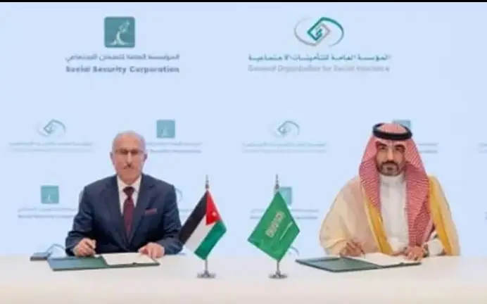 Jordan and Saudi Arabia