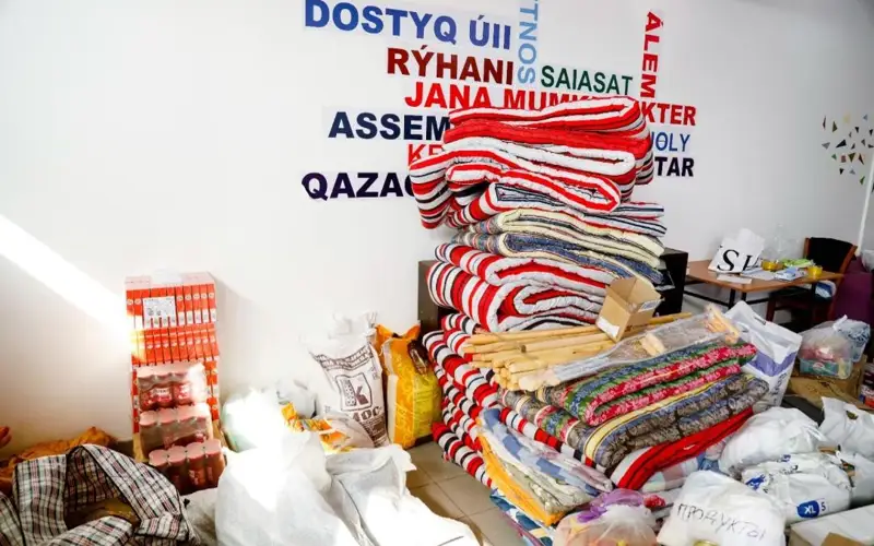 гуманитарная помощь