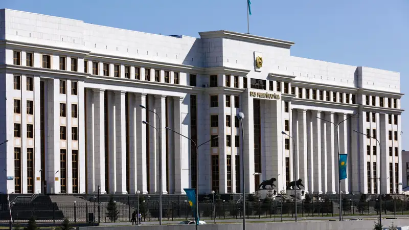 Қазақстан Республикасының Бас прокуратурасы
