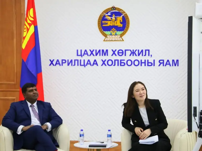 Mongolia
