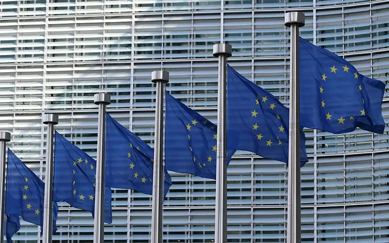 Европарламент