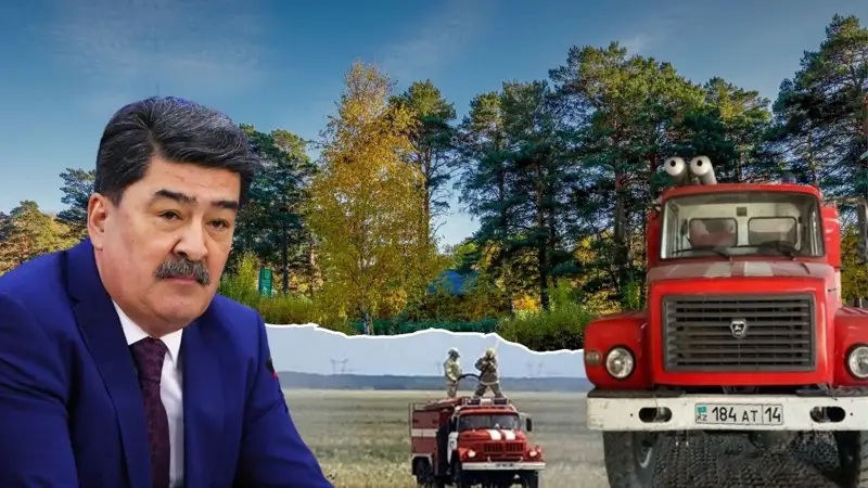 órt sóndirý