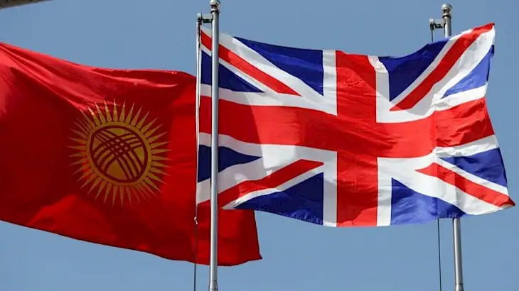 Kazakhstan and the UK