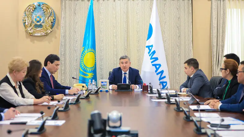 Проект по повышению финграмотности населения активизируют в РК